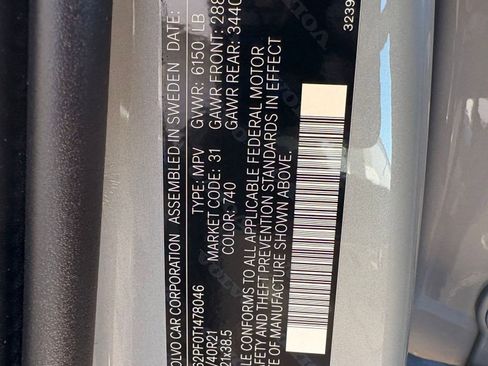 New 2026 Volvo XC90 B6 Ultra image 22