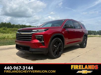 New 2026 Chevrolet Traverse LT w/ Driver Confidence Package