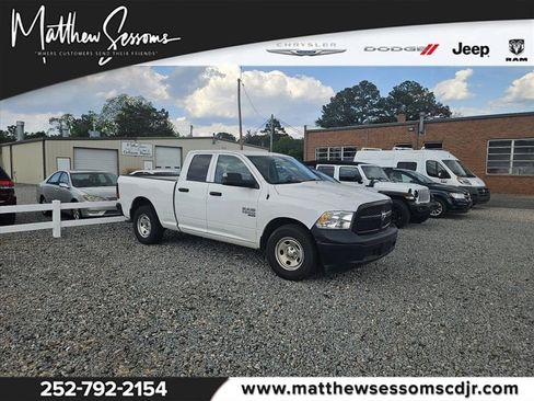 Used 2022 RAM 1500 Tradesman w/ Trailer Tow Group RWD image 1