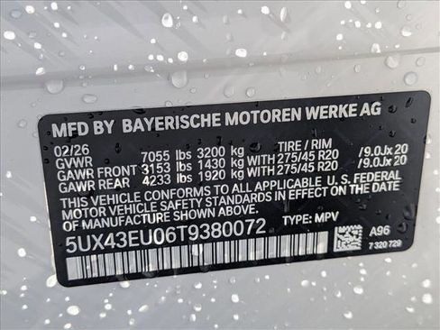 New 2026 BMW X5 xDrive50e AWD/4WD image 18