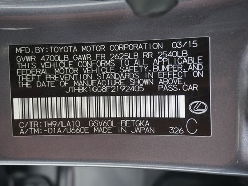 Used 2015 Lexus ES 350 w/ Premium Package FWD image 35