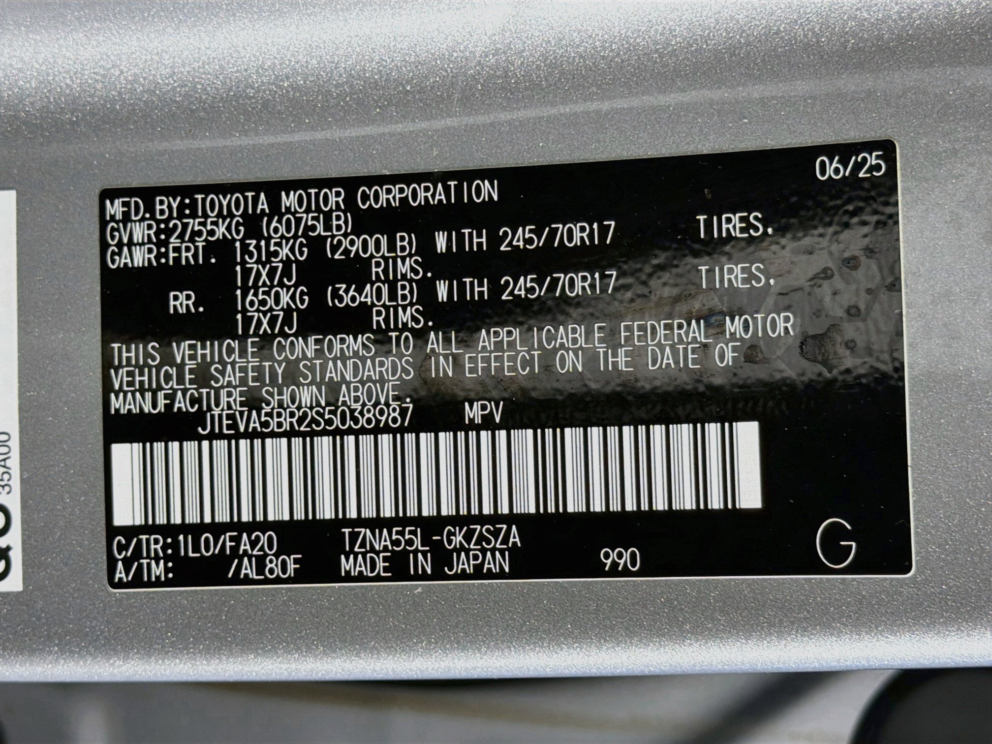 Used 2025 Toyota 4Runner SR5 AWD/4WD image 12