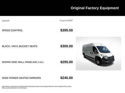 Used 2023 RAM ProMaster 2500 FWD image 9