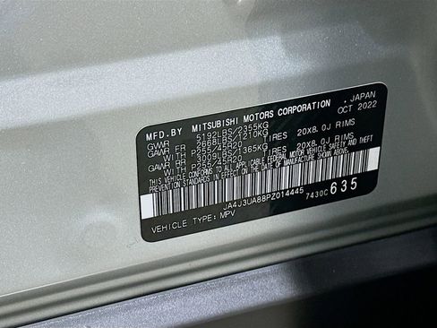 Used 2023 Mitsubishi Outlander SE FWD image 34