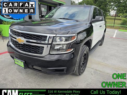 Used 2016 Chevrolet Tahoe 2WD w/ Remote Keyless Entry Package image 1