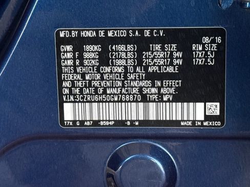 Used 2016 Honda HR-V EX image 17