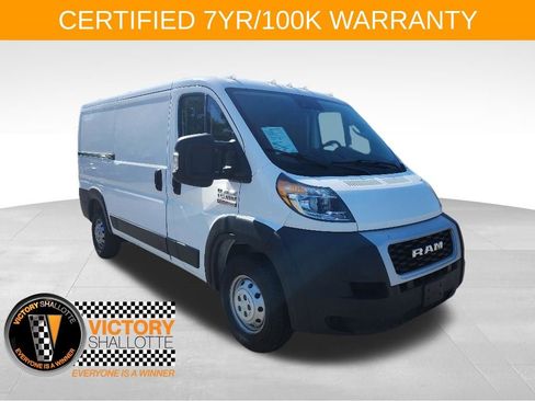 Used 2022 RAM ProMaster 1500 FWD image 1