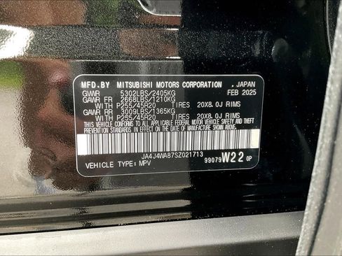 New 2025 Mitsubishi Outlander AWD image 12