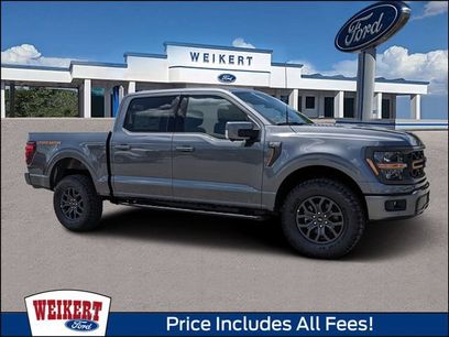 New 2026 Ford F150 Tremor w/ Equipment Group 402B
