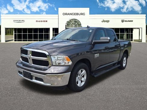 Used 2023 RAM 1500 Tradesman w/ Chrome Plus Package RWD image 5