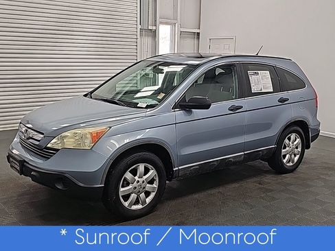 Used 2008 Honda CR-V EX image 5