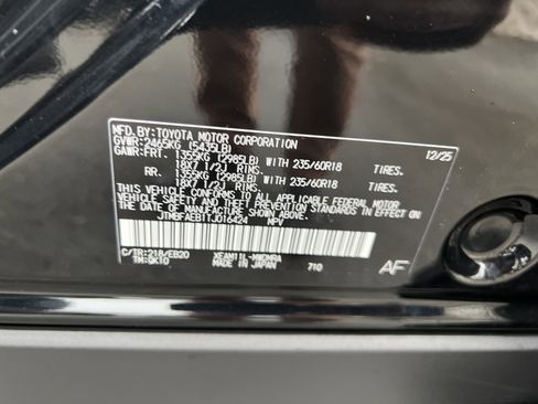 New 2026 Toyota bZ XLE image 8