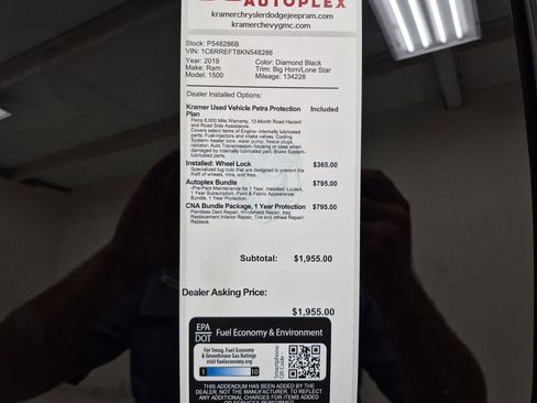 Used 2019 RAM 1500 Big Horn image 35