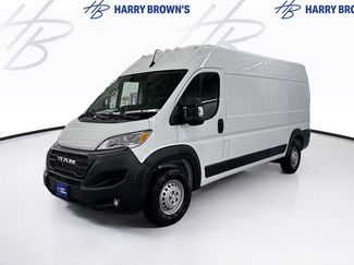 New 2026 RAM ProMaster 2500 video 1