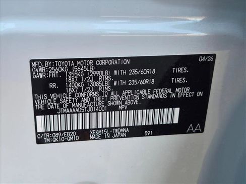 New 2026 Toyota C-HR AWD/4WD image 17