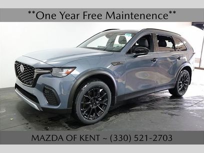 New 2026 MAZDA CX-70 3.3 Turbo w/ Premium Plus Pkg