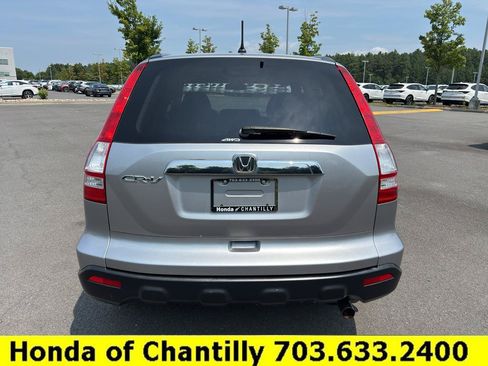 Used 2007 Honda CR-V EX image 6