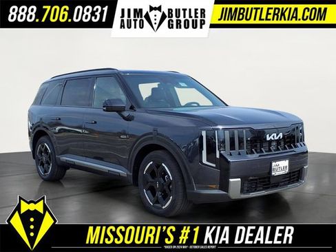 New 2027 Kia Telluride EX image 23