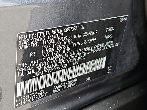 Used 2019 Toyota RAV4 XLE Premium w/ Cold Weather Package AWD/4WD image 39
