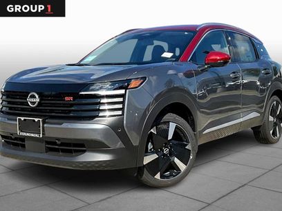 New 2025 Nissan Kicks SR