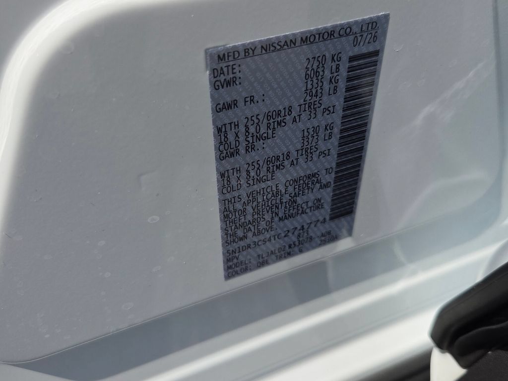 New 2026 Nissan Pathfinder SL w/ Cargo Package FWD image 5