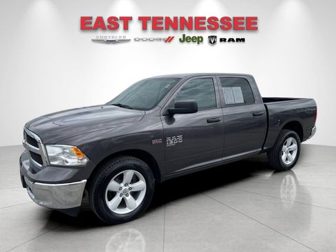 Used 2023 RAM 1500 Classic SLT AWD/4WD image 7