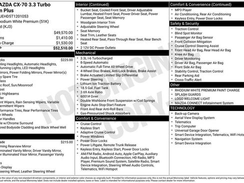 New 2026 MAZDA CX-70 3.3 Turbo w/ Premium Plus Pkg image 6