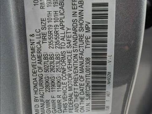 Used 2026 Acura RDX SH-AWD w/ Advance Package image 19