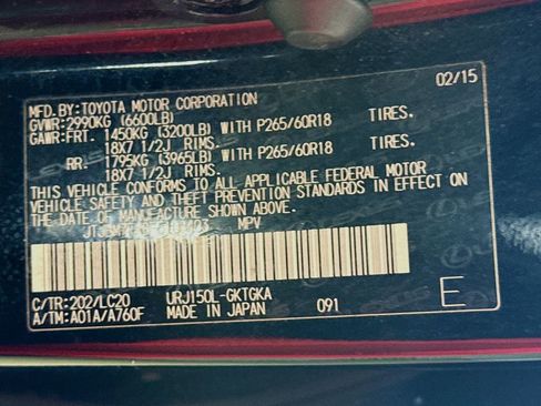 Used 2015 Lexus GX 460 AWD/4WD image 30