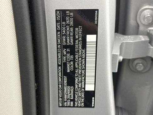 Used 2025 Volvo XC60 B5 Ultra w/ Climate Package image 11