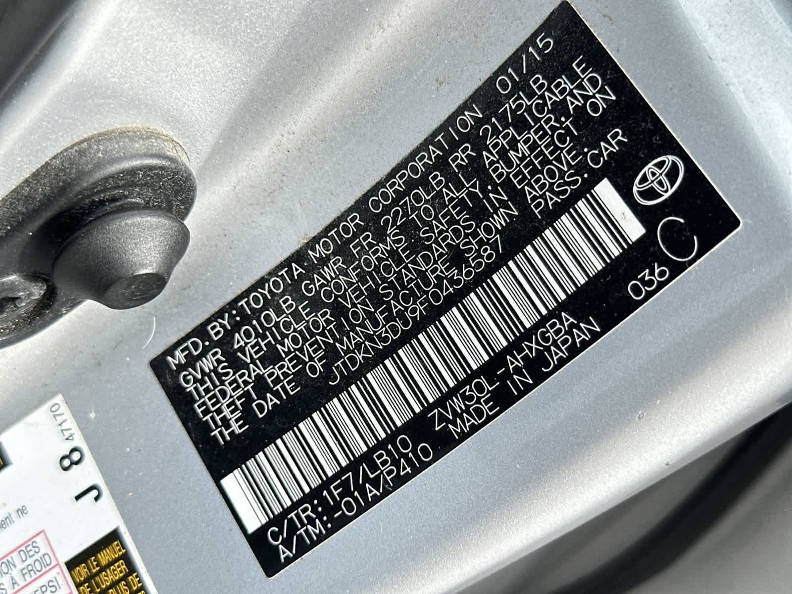 Used 2015 Toyota Prius Four FWD image 22