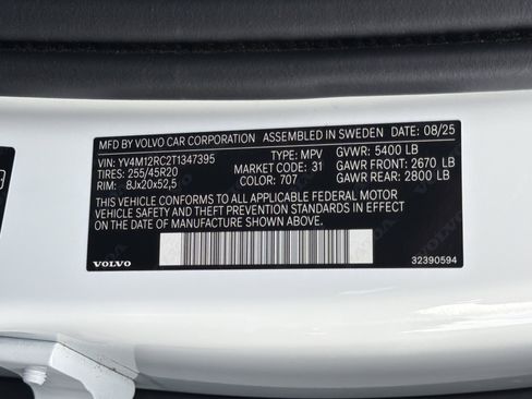 Used 2026 Volvo XC60 B5 Plus w/ Protection Package Premier AWD/4WD image 34