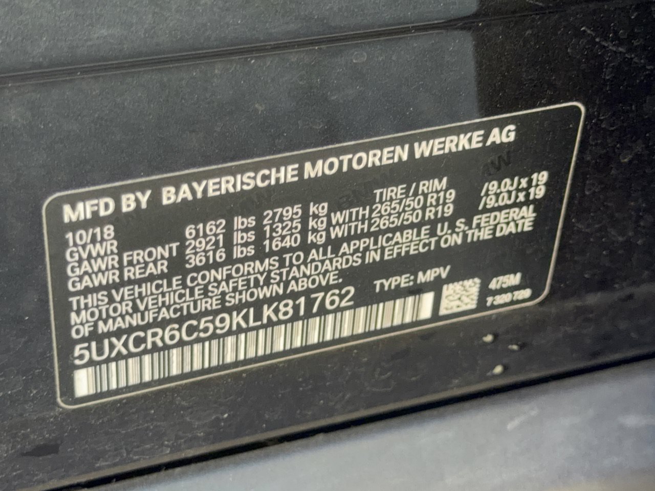 Used 2019 BMW X5 xDrive40i AWD/4WD image 31