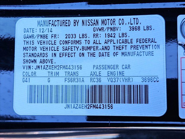 Used 2015 Nissan 370Z Coupe RWD image 28