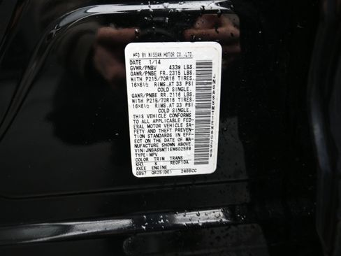 Used 2014 Nissan Rogue S w/ Convenience Package image 11