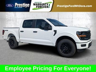 New 2026 Ford F150 STX
