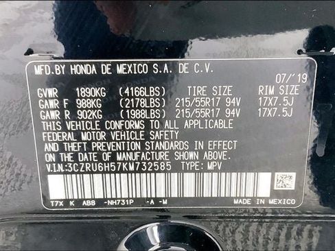 Used 2019 Honda HR-V EX image 33