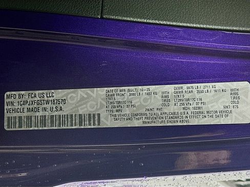 New 2026 Jeep Wrangler Rubicon image 19