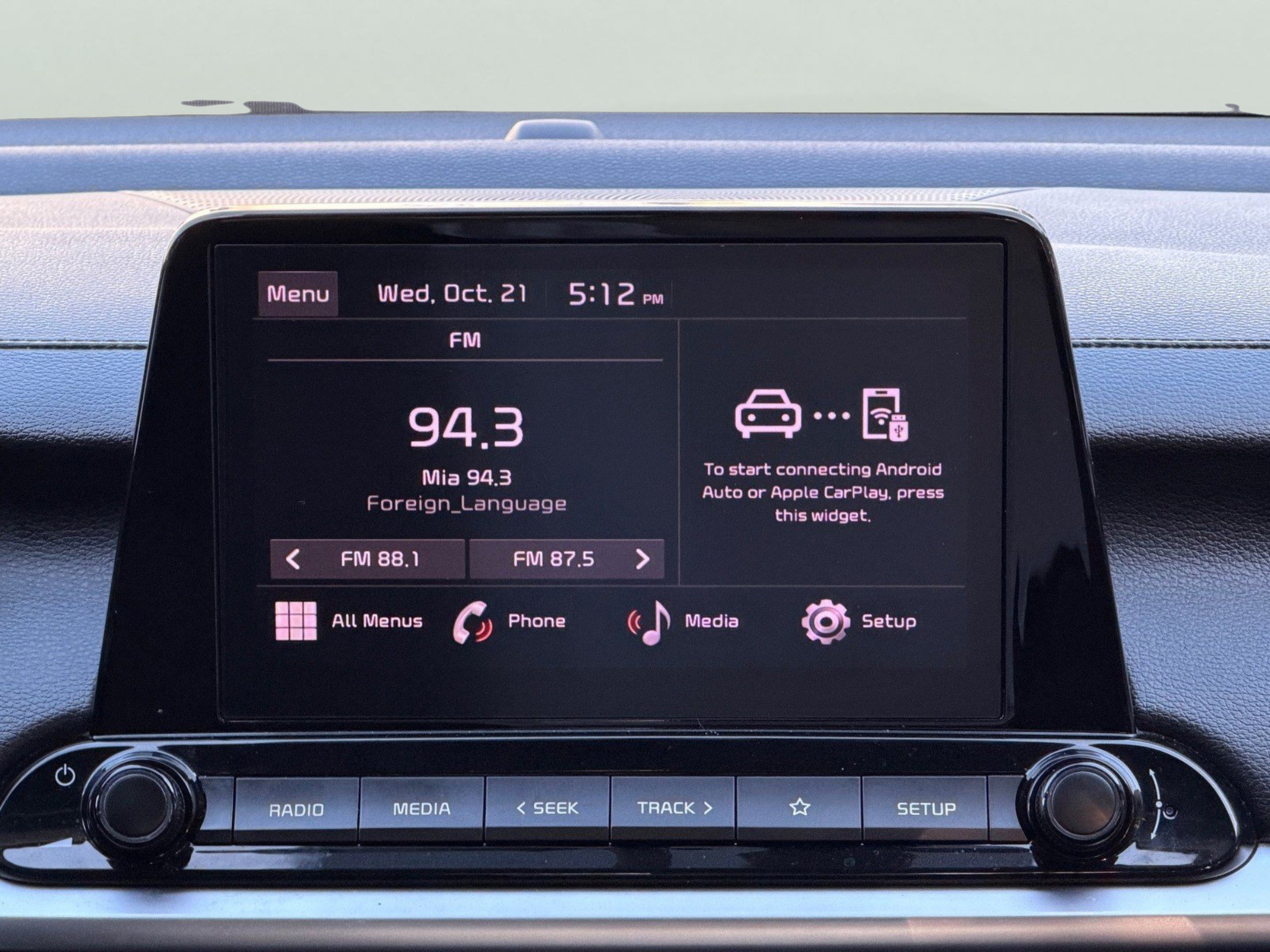 Used 2024 Kia Forte LXS w/ LXS Technology Package FWD image 20