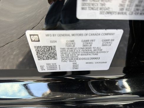 Used 2025 Chevrolet Silverado 1500 LT w/ All Star Edition Plus image 30