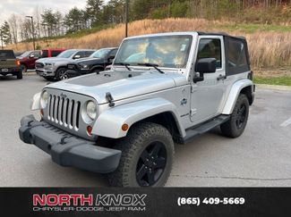 Used 2012 Jeep Wrangler Sahara video 1
