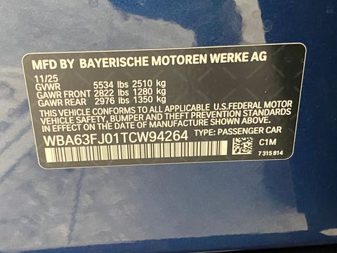 New 2026 BMW 540i xDrive w/ Executive Package image 21