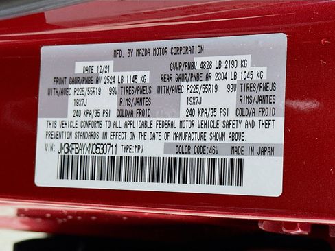 Used 2022 MAZDA CX-5 AWD 2.5 Turbo image 12