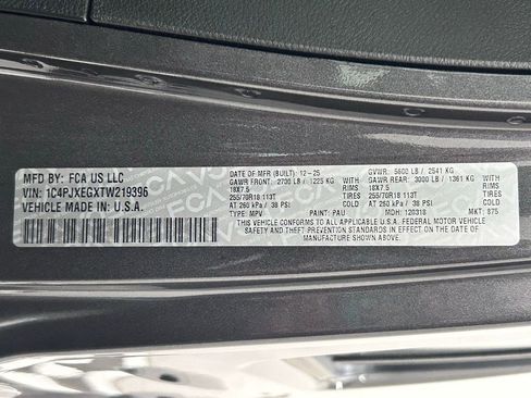 New 2026 Jeep Wrangler Sahara image 23