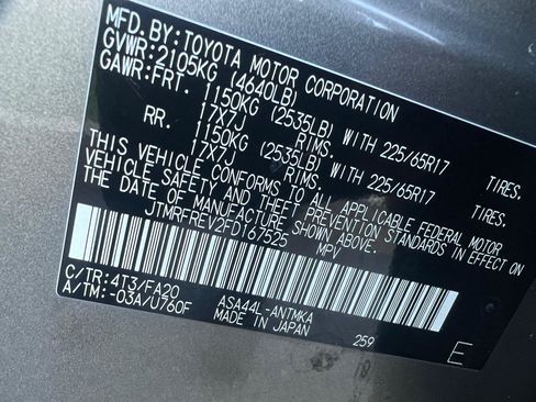 Used 2015 Toyota RAV4 XLE AWD/4WD image 29