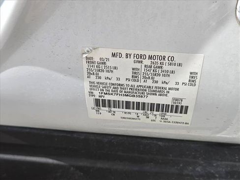 Used 2021 Ford Explorer Limited w/ Equipment Group 301A RWD image 16