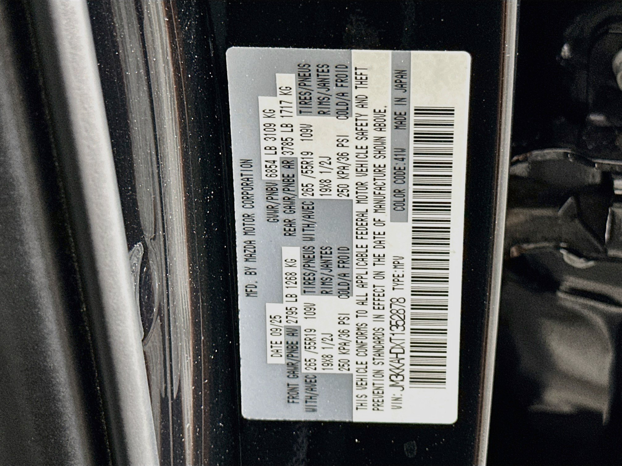 Used 2026 MAZDA CX-90 3.3 Turbo w/ Select Package AWD/4WD image 12