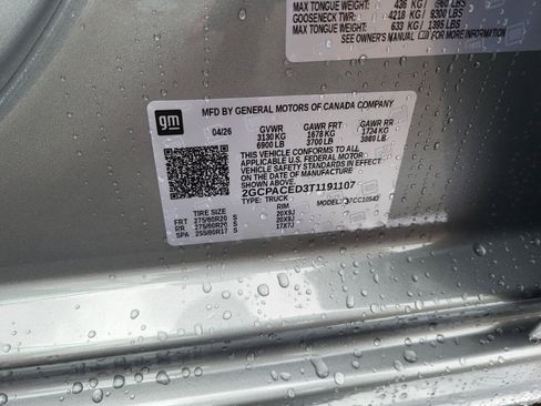 New 2026 Chevrolet Silverado 1500 LT w/ Texas Edition Plus RWD image 21