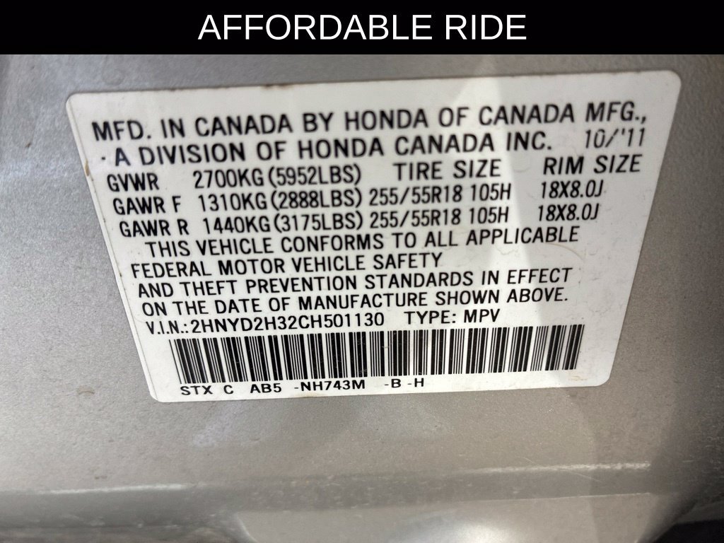Used 2012 Acura MDX w/ Technology Package AWD/4WD image 7