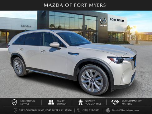 New 2026 MAZDA CX-90 3.3 Turbo w/ Premium Plus Pkg AWD/4WD image 1